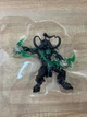 Колекційна фігурка DC Unlimited Illidan Stormrage Warcraft 30см 31 - изображение 8