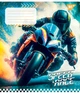 Набор тетрадей для записей Yes Speed Race A5 36 листов Клетка 15 шт (767337) - изображение 2