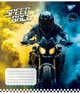 Набор тетрадей для записей Yes Speed Race A5 36 листов Клетка 15 шт (767337) - изображение 3