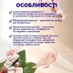 Устройство для чистки пяток Электрическая пемза для ног Pedi Vac, для удаления мозолей омертвевшей кожи - изображение 7