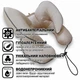 Дитяча подушка для автокрісла, коляски Baby Travel Classic Pillow, (Onario Baby) ART-0000640, Бежевий - зображення 6