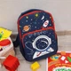 Детский Рюкзак Koala Космос для Мальчика 2-3 года - изображение 2