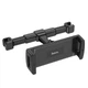 Автотримач для планшета HOCO CA121 Prospering headrest car holder for tablets Black (6931474788542) - изображение 1