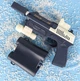 Водный Пистолет Акула электрический с аккумулятором Синий Shark Electric Water Gun W-Y10 - изображение 3