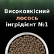 Сухий корм для стерилізованих котів Purina Pro Plan LiveClear з лососем 1,4 кг - изображение 9