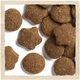 Сухий корм для цуценят великих порід Dog Chow Puppy Large Breed з індичкою 14 кг - изображение 6