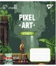 Набір зошитів учнівських YES Pixel art А5 12 аркушів Клітка х 25 шт (4823092286246) - зображення 5