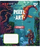 Набір зошитів учнівських YES Pixel art А5 12 аркушів Клітка х 25 шт (4823092286246) - зображення 6