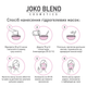 Маска гідрогелева Goji Berry Antioxidant Joko Blend, 20 г (0098518) - зображення 3