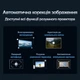 Проектор Xiaomi Formovie Fengmi X5 Black 4K лазерний DLP Android з Bluetooth - зображення 7