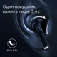 Бездротові навушники Bluetooth Haylou X1C TWS Earbuds Blue - изображение 3