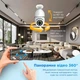 IP-камера поворотная беспроводная FULL HD камера в патрон Wi-Fi Smart Camera 1080p E27 - изображение 5