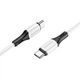 USB Borofone BX79 60W (20V/3A) Silicone Type-C to Type-C Цвет Белый - изображение 1