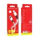 USB Borofone BX79 60W (20V/3A) Silicone Type-C to Type-C Цвет Белый - изображение 2