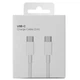 Кабель для зарядки USB Apple Type-C to Type-C 2m White Data Cable Apple Premium quality Orig Series Charge Cable - изображение 1