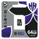Карта пам'яті microSDXC Hi Rali 64gb UHS1 клас 10 чорна - зображення 1