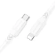 USB Borofone BX81 PD Type-C to Lightning Колір Білий - зображення 5