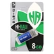 USB Flash Drive Hi-Rali Rocket 8gb Цвет Стальной - изображение 4