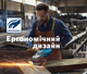 Набір Кутова шліфувальна машина Bosch Professional GWS 2200 + Відрізне коло по металу Bosch 230 x 2.5 мм 5шт (06018C1320_2608600225) - зображення 5