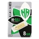 USB Flash Drive Hi-Rali Shuttle 8gb Колір Сталевий - зображення 3