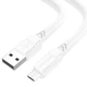 USB Borofone BX81 Micro Цвет Белый - изображение 1