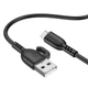 USB Borofone BX91 Micro 2.4A Колір Білий - зображення 5