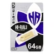 USB Flash Drive Hi-Rali Shuttle 64gb Колір Сталевий - зображення 2