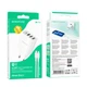 Комлект зарядного устройства Borofone BA79A Clever 1-USB-C, 3-USB-A, PD20W/QC3.0 18W кабель Type C to Lightning 1m White - изображение 2