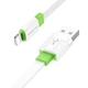 USB Borofone BX89 Union Lightning 2.4A Цвет Бело-зеленый - изображение 1