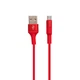 USB Hoco X26 Xpress Charging Micro Цвет Черно-Красный - изображение 6