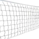 Сітка волейбольна з тросом Volleyball Net Newt NE-V-NET1 - зображення 1