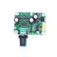 Аудио усилитель TPA3110 Bluetooth 4.2 2х15Вт, 2А, 12-24 В стерео, плата - изображение 3