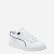 Чоловічі кеди низькі Puma RBD Game Low 386373-01 43 Білі (4065449336918) - зображення 2