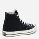 Чоловічі кеди високі Converse Chuck 70 Hi Vintage Canvas 162050C 43 Чорні (888755675274) - зображення 4