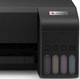 Принтер А4 цв. Epson L1250 c WI-FI (C11CJ71404) ( Принтер ) 39126 - изображение 6