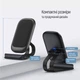 Бездротовий зарядний пристрій ColorWay Wireless Stand 15W Black (CW-CHW31Q-BK) - зображення 4