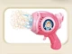 Іграшковий дитячий пістолет який генерує бульбашки DINO Bubble Gun рожевий (AUAU07) - зображення 2