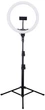 Держатель трипод с лампой-кольцом 12" JOYROOM JR-ZS228 AKL03 Fill light live holder - изображение 1