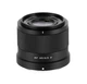 Об'єктив Viltrox 40mm f2.5 Nikon Z-Mount - зображення 1