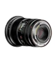 Обьектив Viltrox 16mm f1.8 Z-Mount Nikon - изображение 2