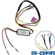 Контроллер дневных ходовых огней ДХО DRL 12В мини SK-CD0103 670159 - изображение 1