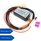 Контроллер дневных ходовых огней ДХО DRL 12В мини SK-CD0103 670159 - изображение 3