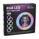 Кільцева LED лампа RGB MJ20 20 см. - зображення 2