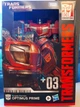 Трансформеры Война за Кибертрон Оптимус Прайм Transformers Studio Series 03 Gamer Edition Optimus Prime Voyager Class Hasbro - изображение 2