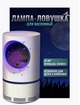 Знищувач комах для дому Mosquito killer пастка для комарів AND LY-578 біла - зображення 1