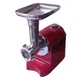 Мясорубка электрическая Rainberg RB-2270 3800W с насадками, соковыжималкой и реверсом Красная - изображение 1