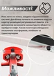 Ручной плиткорез для керамогранита крупноформатной плитки Intertool ht-0382 600 мм кафелерезка ручная лучший бюджетный механический профессиональный монорельсовый плиточный станок ломатель плиткорезы ручные - изображение 3