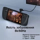 Переходник eXpert адаптер Type-C Male - USB + Type-C 3.1 (F/F) 8K/60Hz 20Gpbs 100W (A-48718) - изображение 4