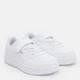 Детские кеды для мальчика Puma Caven 2.0 39383902 31 Puma White-Puma Silver-Puma Black (4099683236161) - изображение 2