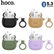 Бездротові навушники HOCO EW45 True wireless stereo headset Forest Cat (6931474789235) - изображение 7